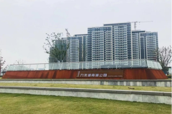 九龙湖南湖公园先睹为快，金隅·紫京云筑业主走起！