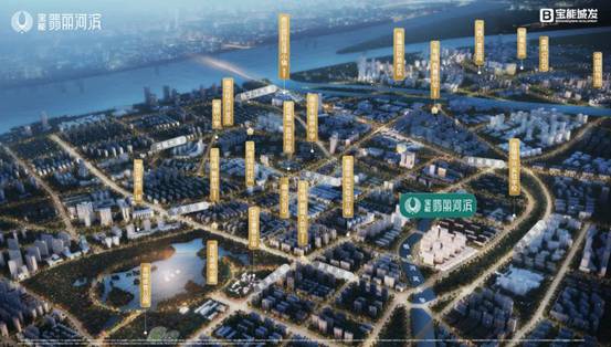 耀启南岸•翡丽绽放丨应邀一座城市的翡丽时刻