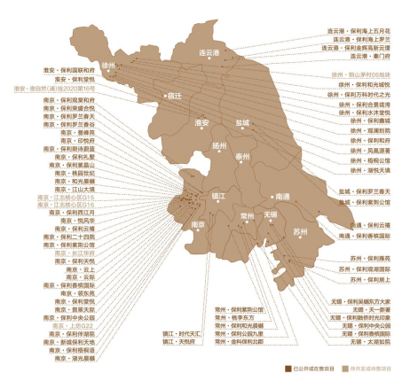惊喜从天而降！保利江苏30000只“美好鸭”温暖江苏