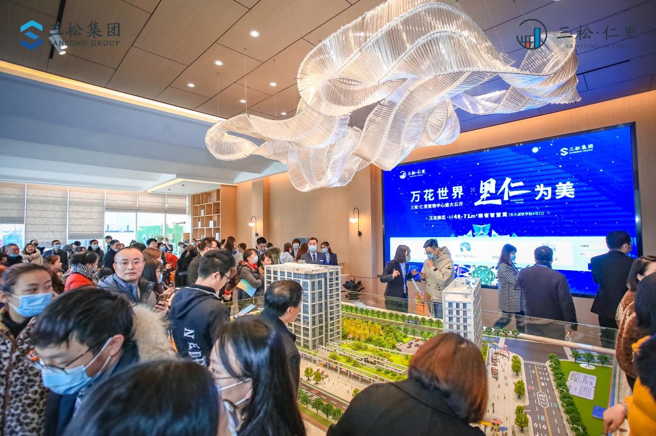 仅274席!江北高新纯新盘公开,售楼处被挤爆