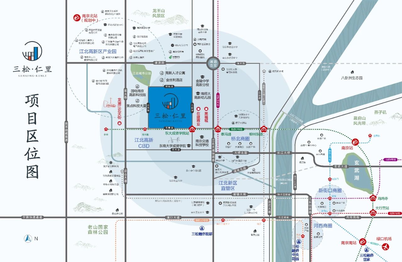 仅274席!江北高新纯新盘公开,售楼处被挤爆