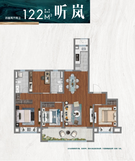 正荣·润岚府 | 大师出品，匠著高定样板间实图直拍！