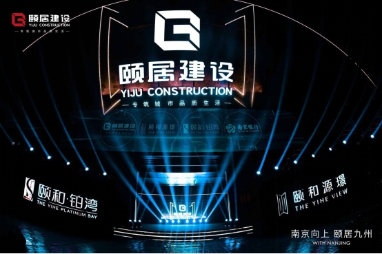 双星闪耀,共赴一场时代的璀璨新生!———走进世界河西的心上,幸会一座城的理想与抱负。