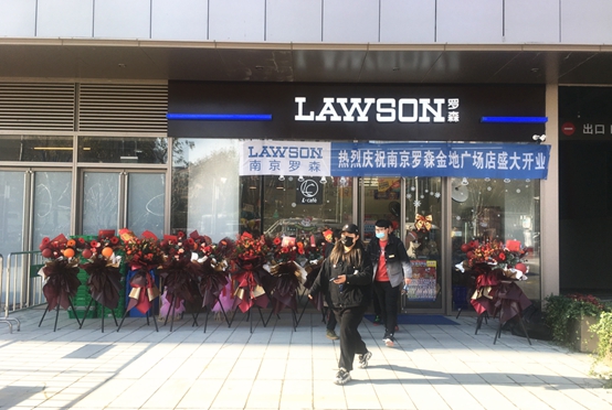 峯汇中心商业Mall-金地广场12.24盛大开业！全能公寓繁华即现，首付6成起，火爆开抢