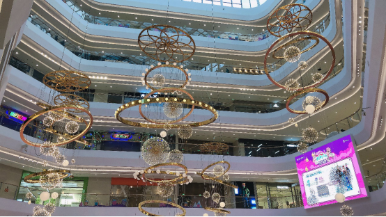 峯汇中心商业Mall-金地广场12.24盛大开业！全能公寓繁华即现，首付6成起，火爆开抢