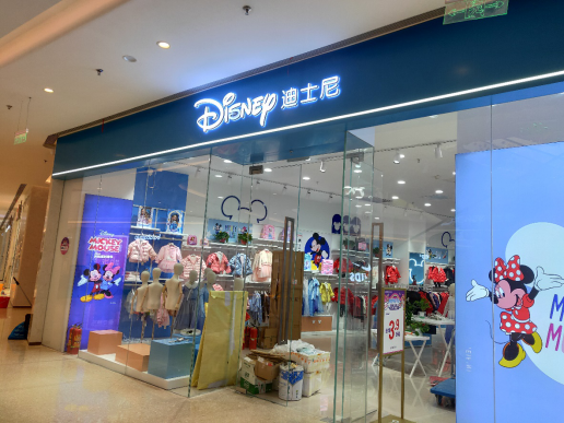 峯汇中心商业Mall-金地广场12.24盛大开业！全能公寓繁华即现，首付6成起，火爆开抢