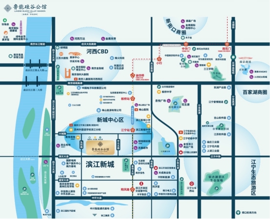 首期16万起！央企低密精妆现房，即买即入住