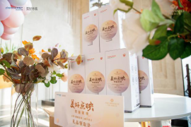 与“零差评”神盘仅一路之隔，地铁上盖百变LOFT抢占正当时