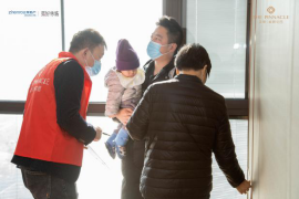 与“零差评”神盘仅一路之隔,地铁上盖百变LOFT抢占正当时