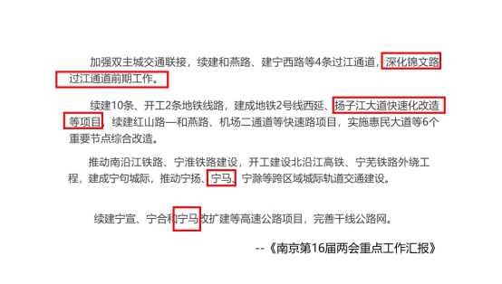 喜大普奔！城市能级飙升，155万起抢住滨江现房