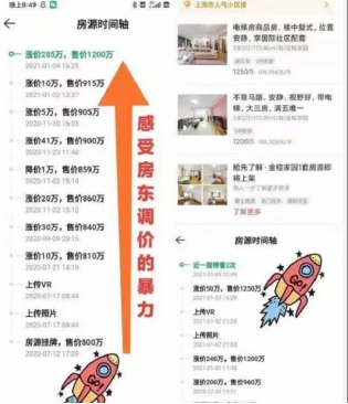 南京人才新政来了！2021楼市风向你知道吗？