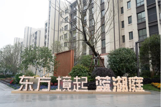 首开火爆！现房实景，蓝湖庭正在热销！