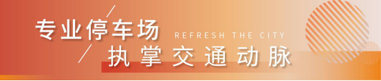 直呼内行！爆剧《赘婿》是部买房纪录片吧!
