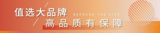 直呼内行！爆剧《赘婿》是部买房纪录片吧!