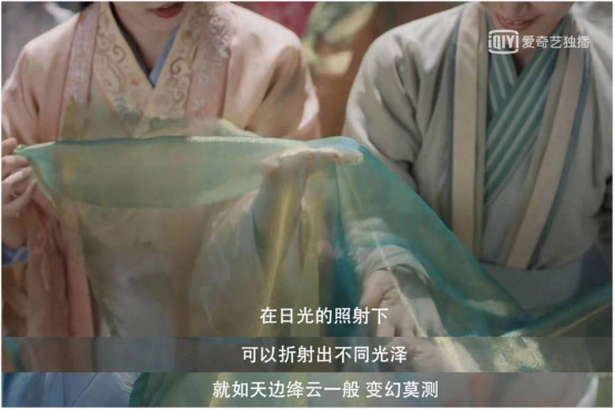 直呼内行！爆剧《赘婿》是部买房纪录片吧!