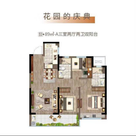 直呼内行！爆剧《赘婿》是部买房纪录片吧!