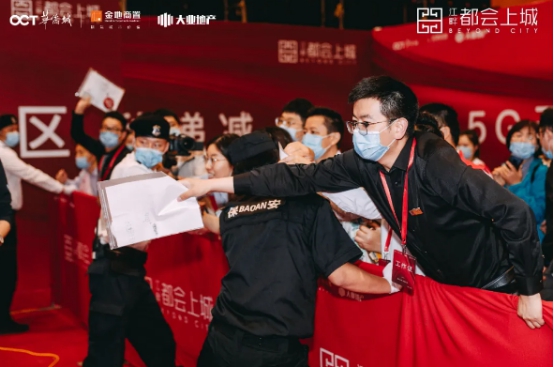 还不上车？江北新区核心区精装极小户全城疯抢中！