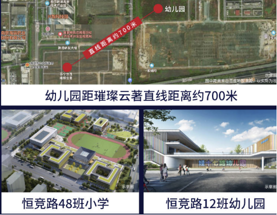 南京迎来跑步进场的好时机,这样的爆款盘火了
