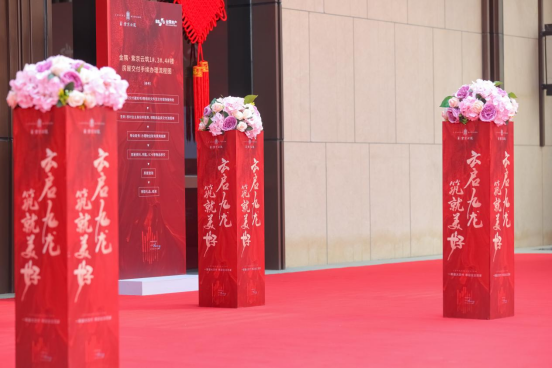 完美交付的背后，是匠心国企的高标要求！