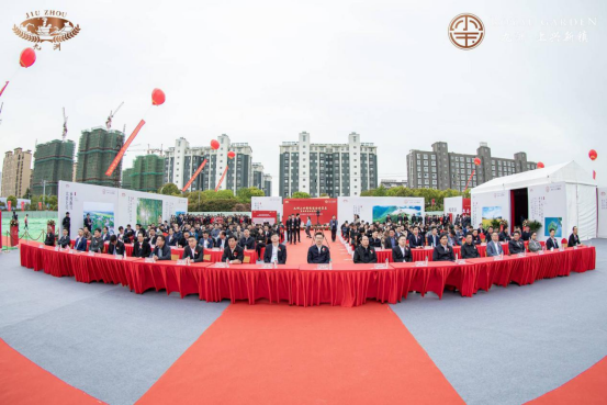 溧阳上兴镇王炸来了,总投资35亿项目盛大奠基! 见证发展,共创辉煌,启幕南京宜居都市圈康养新典范