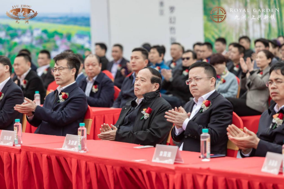 溧阳上兴镇王炸来了，总投资35亿项目盛大奠基！