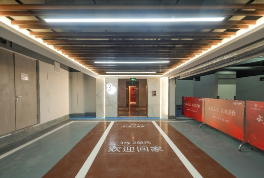 金隅·紫京云筑二期即将加推，样板间近期公开！