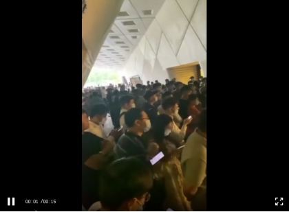中央科创生活区优质宅地即将出让！板块限价热盘预计本月收官！