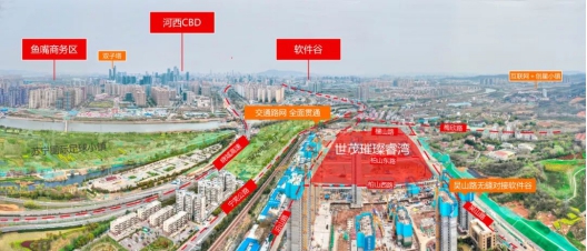 中央科创生活区优质宅地即将出让！板块限价热盘预计本月收官！