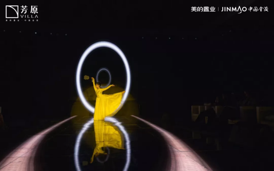 芳原VILLA丨重构上秦淮低密人居新标准