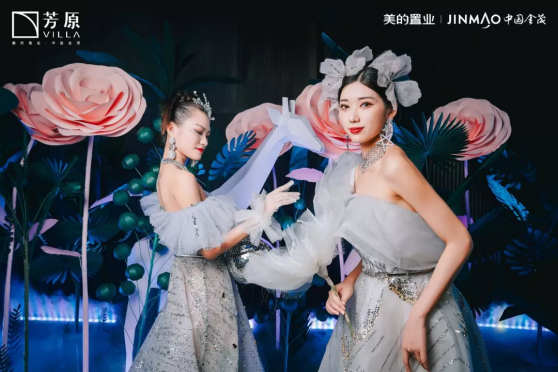 芳原VILLA丨重构上秦淮低密人居新标准