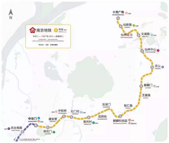 地铁8号线规划曝光 起始站为十月广场站！兴智科创新城三地铁交汇 板块潜能大爆发！