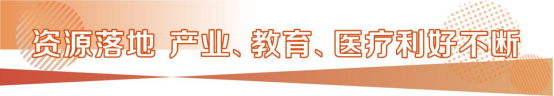 地铁8号线规划曝光 起始站为十月广场站！兴智科创新城三地铁交汇 板块潜能大爆发！