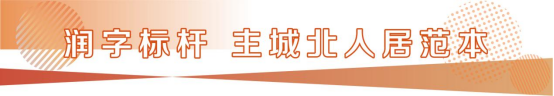 地铁8号线规划曝光 起始站为十月广场站！兴智科创新城三地铁交汇 板块潜能大爆发！