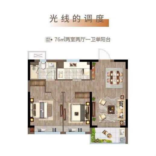 地铁8号线规划曝光 起始站为十月广场站！兴智科创新城三地铁交汇 板块潜能大爆发！