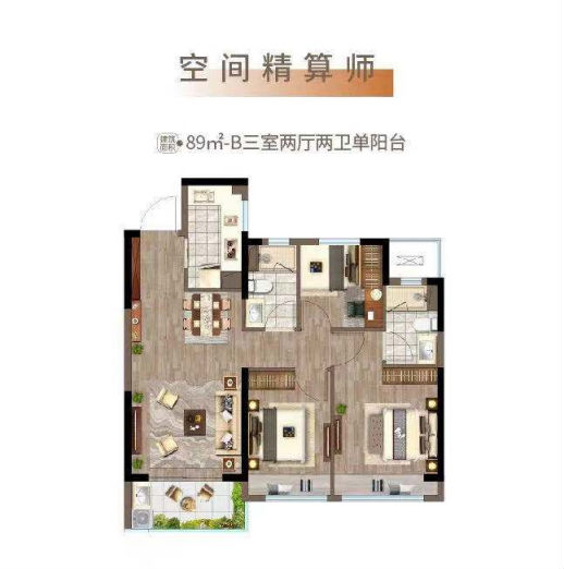 地铁8号线规划曝光 起始站为十月广场站！兴智科创新城三地铁交汇 板块潜能大爆发！
