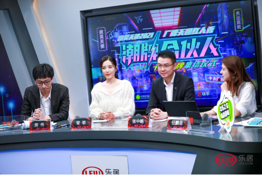 微笑天使2021厂牌天团红人秀4月17日正式启幕