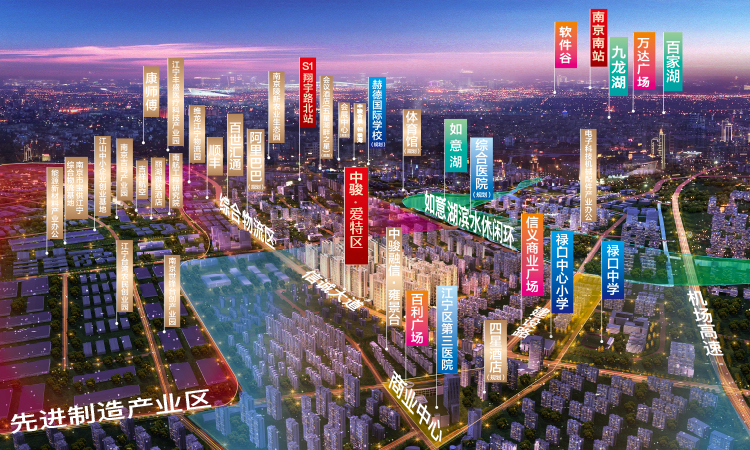@所有南京人，首付3万起，百家湖南就能抢套房！