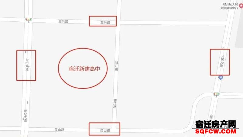 关注:宿迁市第一高级中学最新进展曝光!