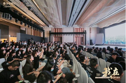 宇你一起，探寻时间的答案丨华宇集团2021品牌战略发布会圆满举行