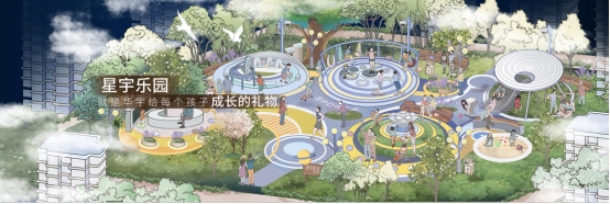 宇你一起，探寻时间的答案丨华宇集团2021品牌战略发布会圆满举行