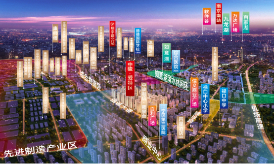 我只有30万,在南京能不能买的起房?答案:能!