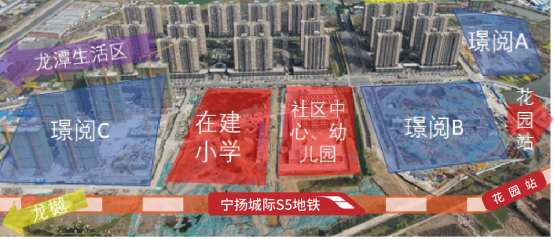 左手地铁 右手学校!这个“大城”项目告诉你什么叫两手抓!