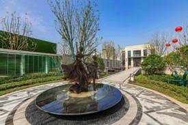 主流南京 与城市共向上丨碧桂园江苏区域南京品牌联动暨春招盛典,美好盛启