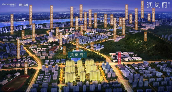 限墅令加码！稀缺底跃进入拼手速时代！