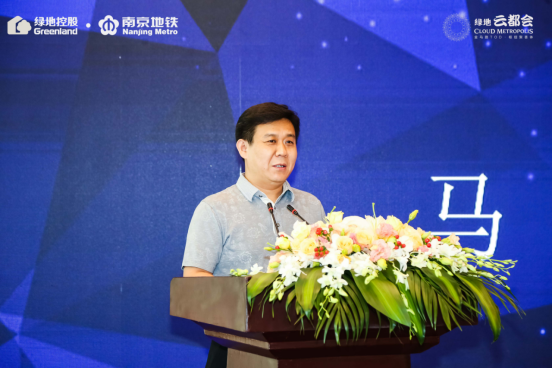 金马路TOD 创新商务发展|2021南京创新周马群街道创新经济发展交流会圆满落幕！