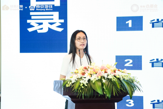 金马路TOD 创新商务发展|2021南京创新周马群街道创新经济发展交流会圆满落幕！