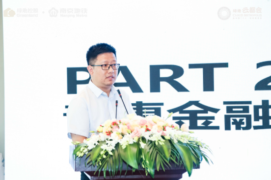 金马路TOD 创新商务发展|2021南京创新周马群街道创新经济发展交流会圆满落幕！