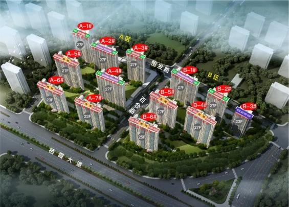 219万买三地铁红盘？自带“热销”光环，主城这个楼盘终于加推！