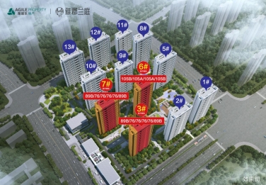 200万起享雅居乐“雅郡”系高端品质住宅，你还不心动？