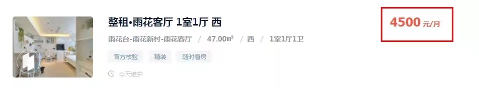 可“寓”不可求|江畔都会上城SE,投资自住两相宜！